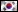 South Korea Calling Cards, Call South Korea